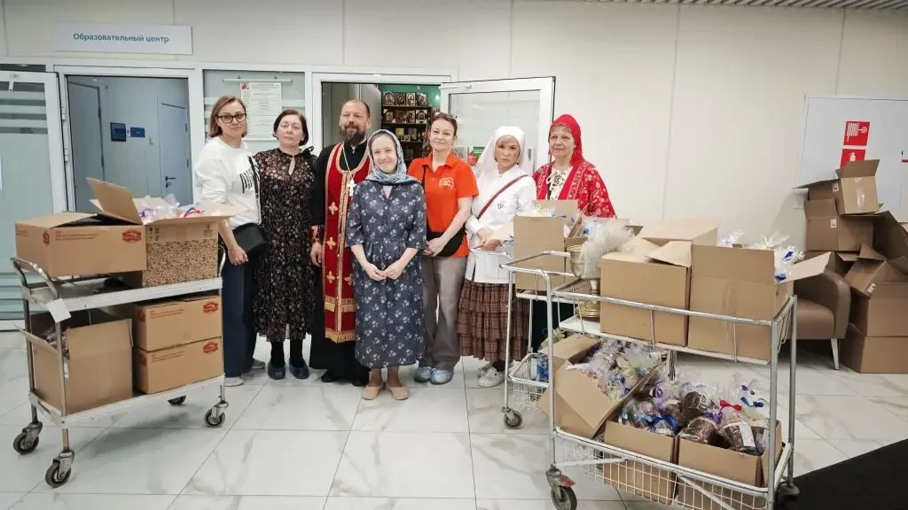 Встречи в медицинском центре